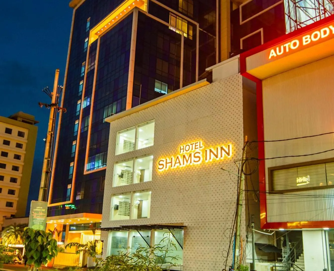 ***  Hotel Shams Inn Kochi Índia