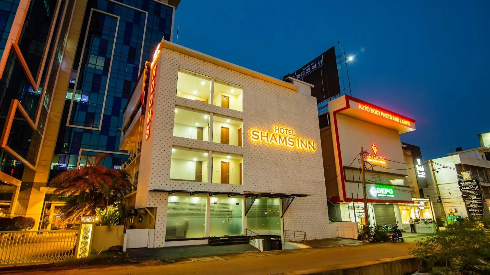 Hotel Shams Inn Kochi
